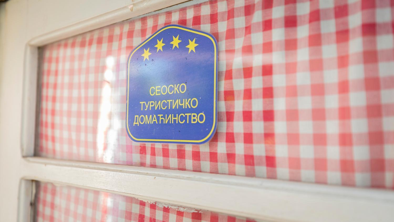 Etno Apartmani "Vlaska Kuca" Kladovo Extérieur photo